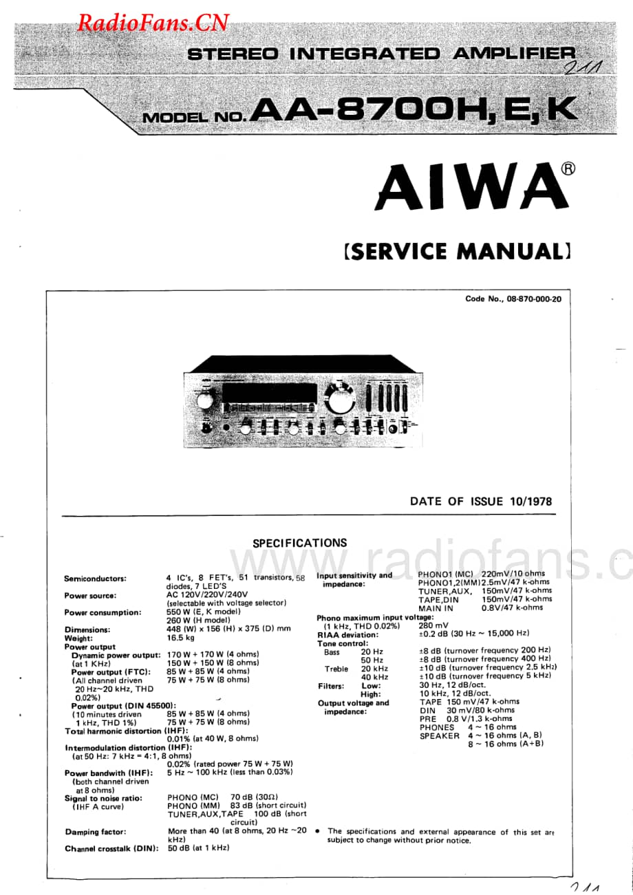 Aiwa-AA8700E-int-sm维修电路图 手册.pdf_第1页