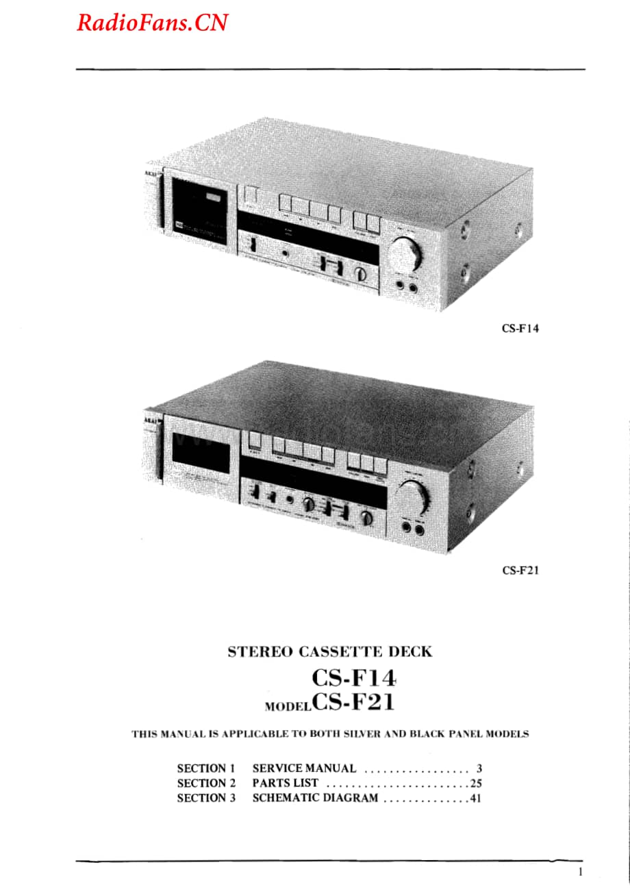 Akai-CSF21-tape-sm维修电路图 手册.pdf_第1页