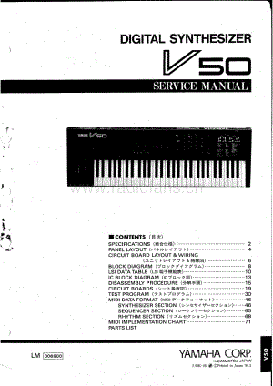 Yamaha-V-50-Schematic电路原理图.pdf