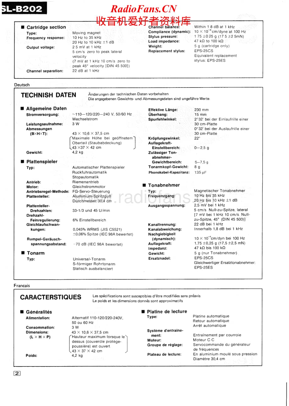 Technics-SLB-202-Service-Manual电路原理图.pdf_第2页