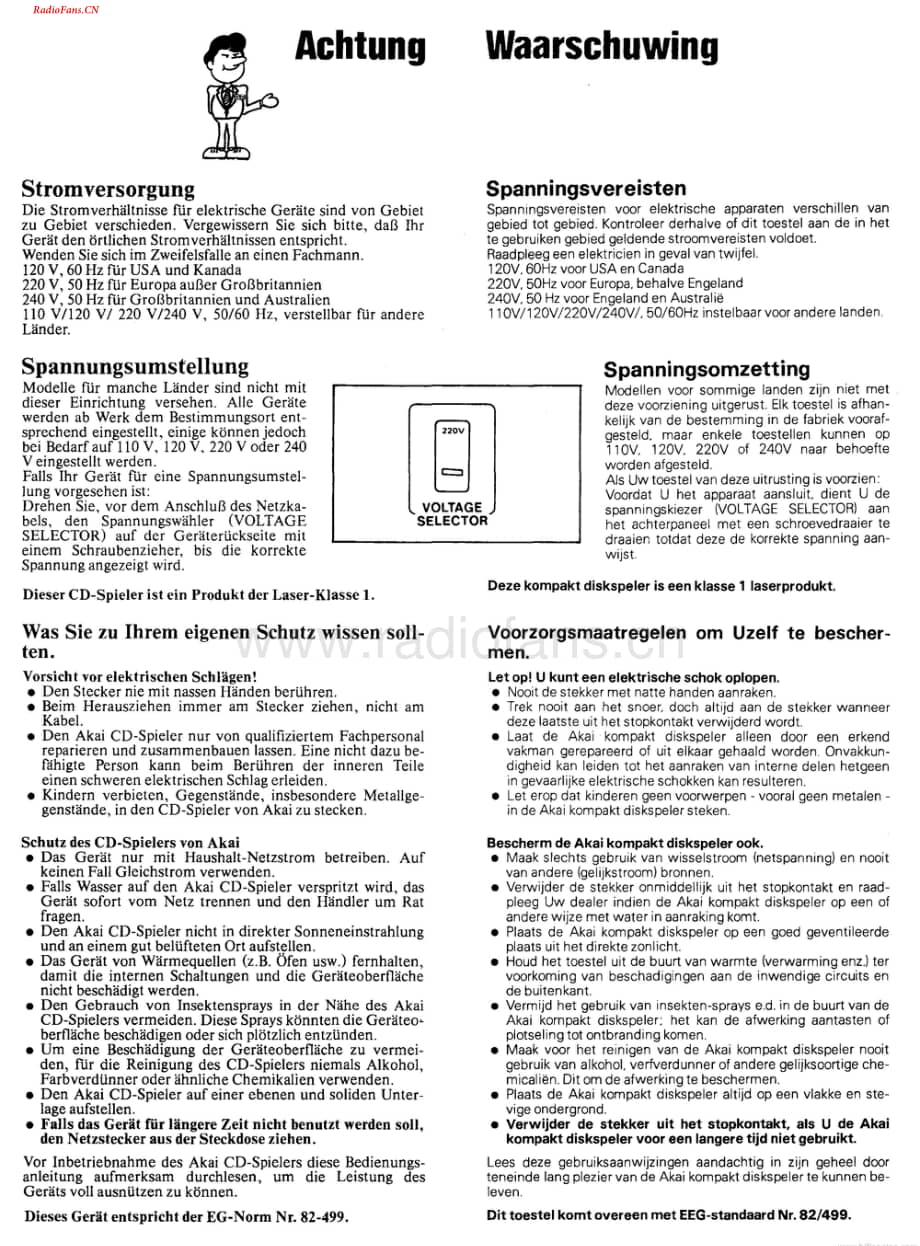 Akai-CDA70-cd-sm维修电路图 手册.pdf_第3页