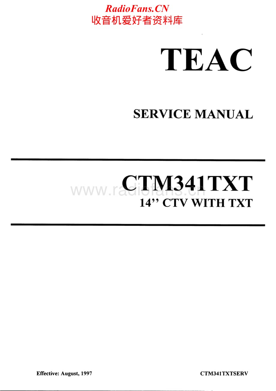 Teac-CT-M341-TXT-Service-Manual电路原理图.pdf_第1页