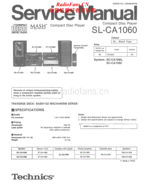 Technics-SLCA-1060-Service-Manual电路原理图.pdf