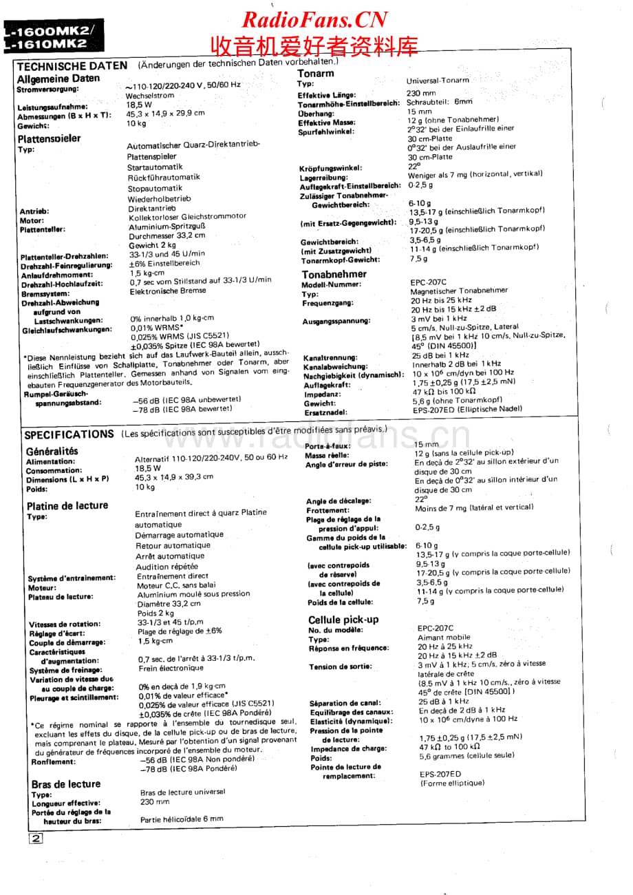 Technics-SL-1600_Mk2a-Service-Manual电路原理图.pdf_第2页