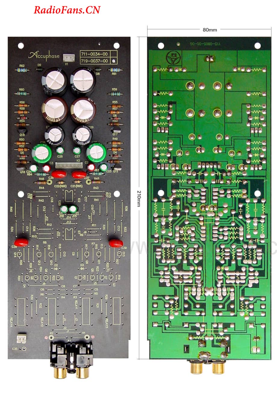 Accuphase-E210-int-sm维修电路图 手册.pdf_第3页