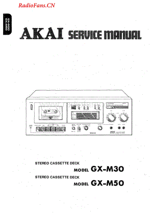 Akai-GXM30-tape-sm维修电路图 手册.pdf