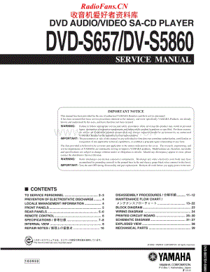 Yamaha-DVDS-657-Service-Manual电路原理图.pdf