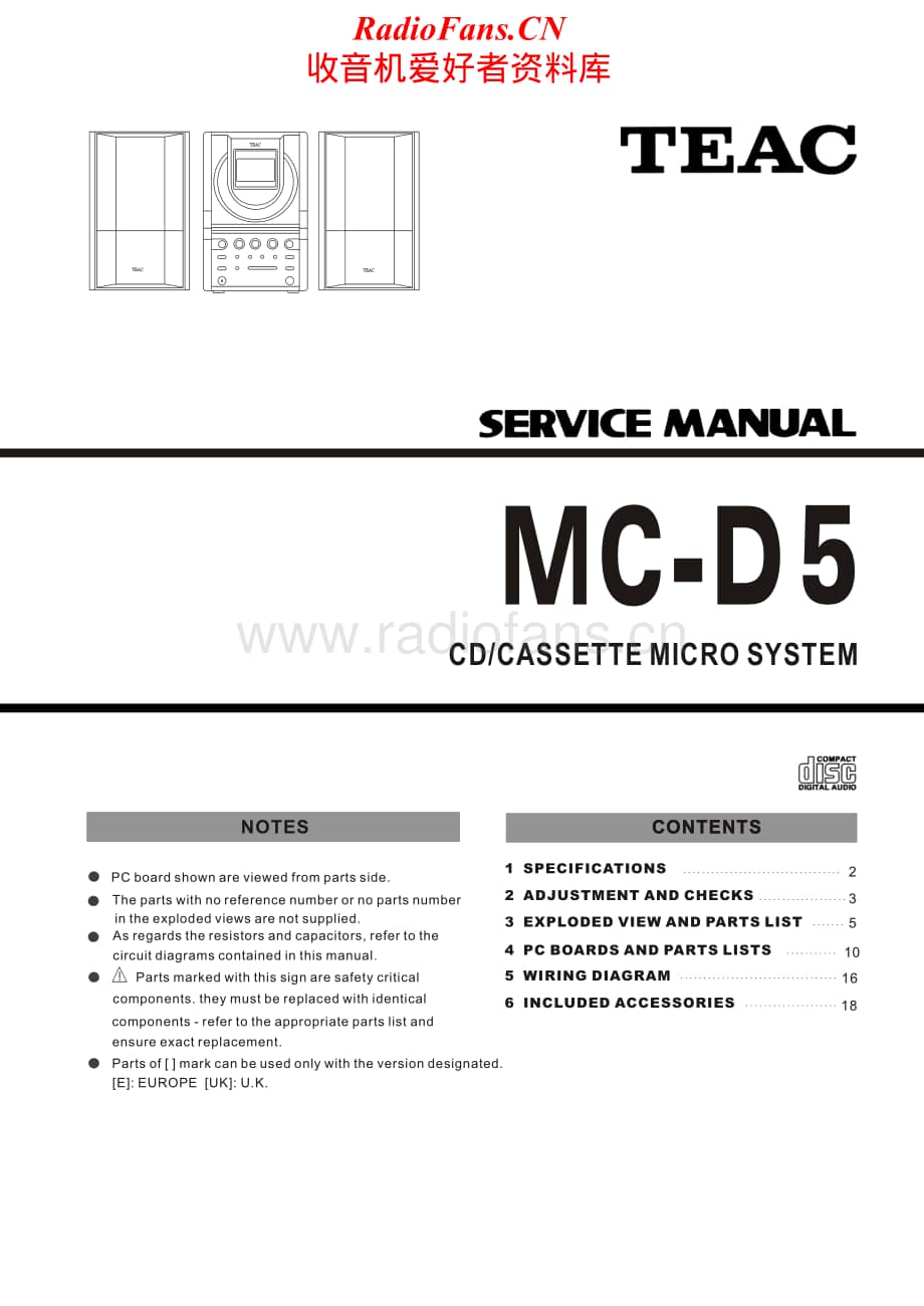 Teac-MC-D5-Service-Manual电路原理图.pdf_第1页