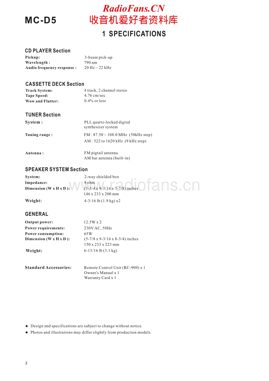 Teac-MC-D5-Service-Manual电路原理图.pdf_第2页