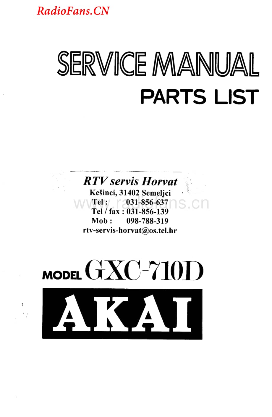 Akai-GXC710D-tape-sch维修电路图 手册.pdf_第1页