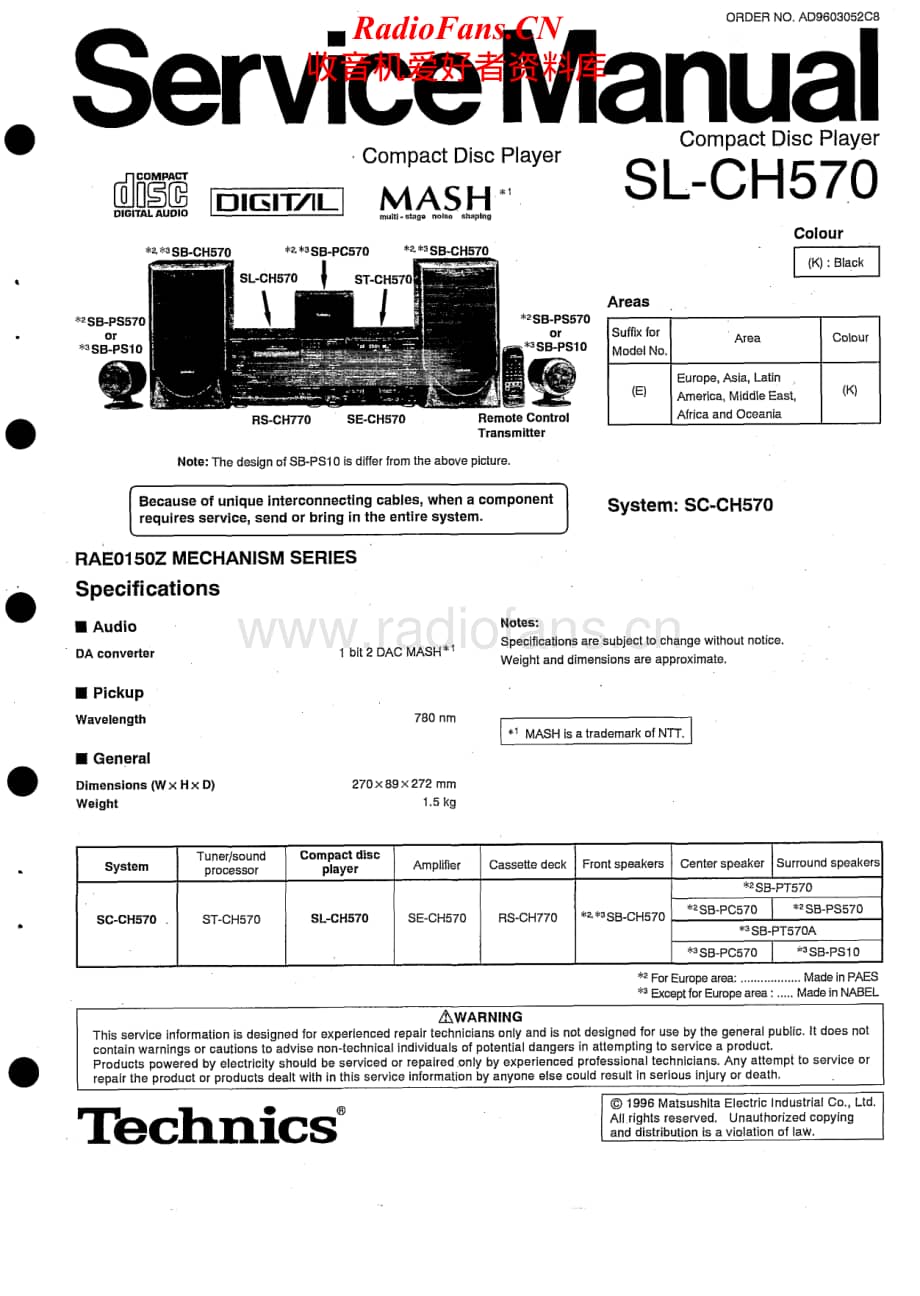 Technics-SLCH-570-Service-Manual电路原理图.pdf_第1页