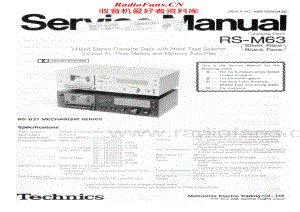 Technics-RSM-63-Service-Manual电路原理图.pdf