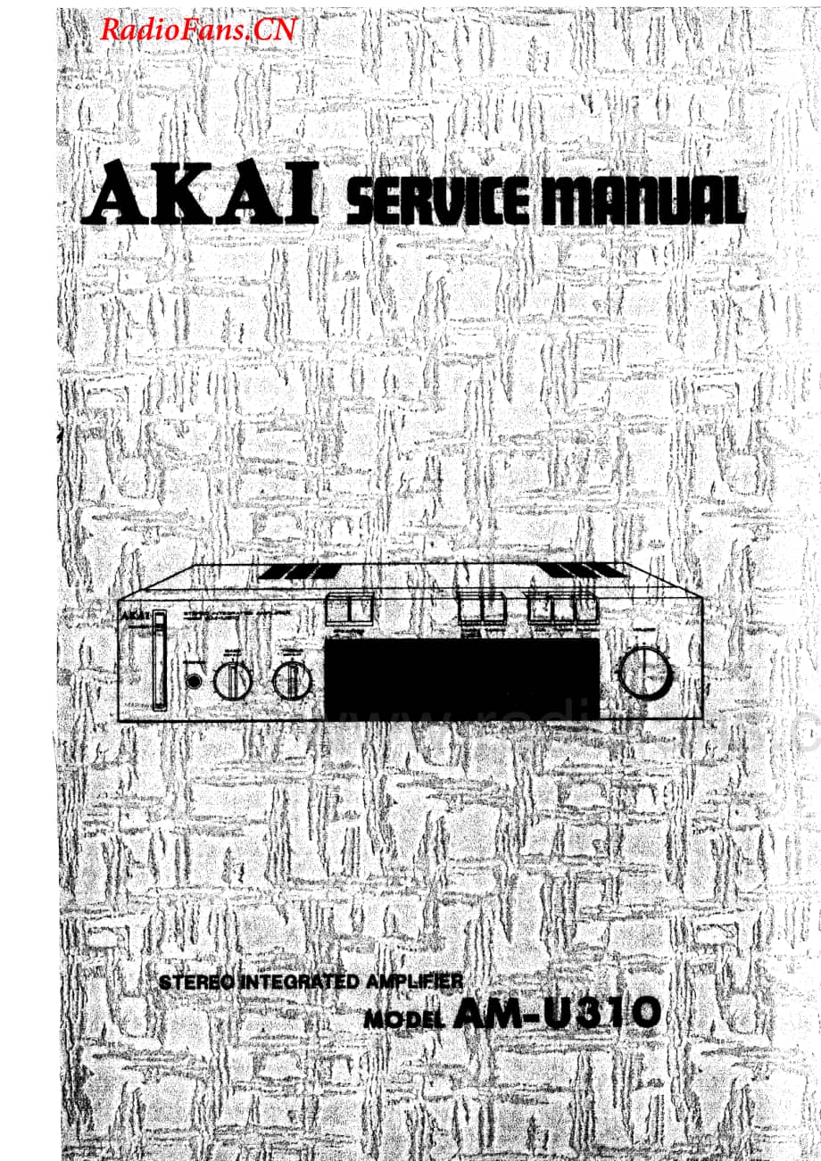 Akai-AMU310-int-sm维修电路图 手册.pdf_第1页