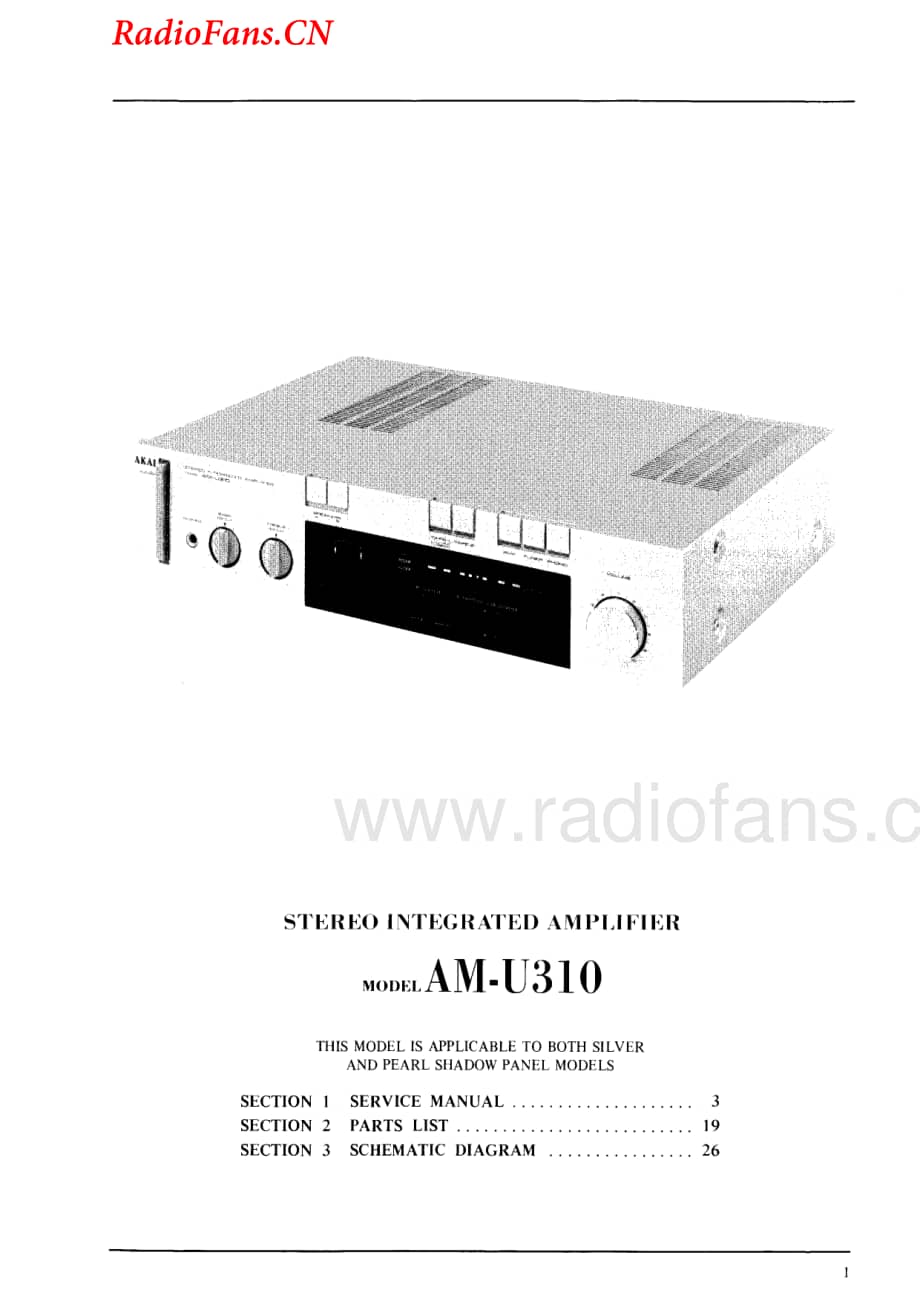 Akai-AMU310-int-sm维修电路图 手册.pdf_第3页