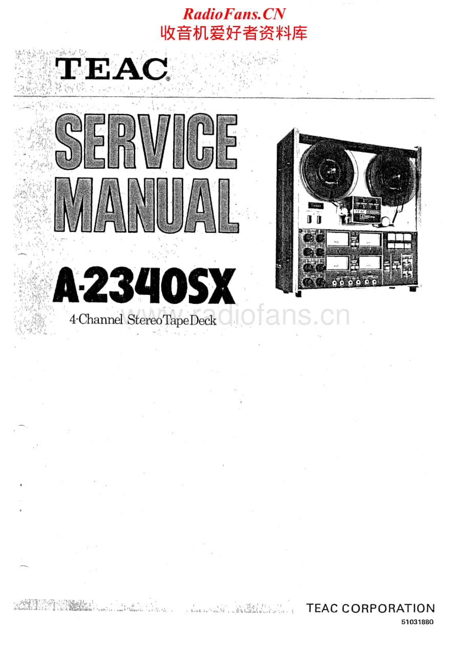 Teac-A-2340-SX-Service-Manual电路原理图.pdf_第1页