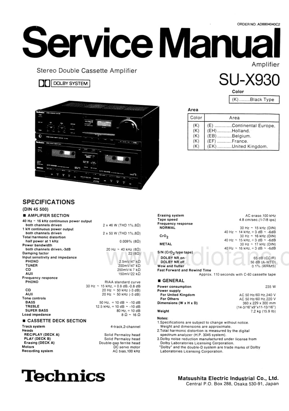 Technics-SUX-930-Service-Manual电路原理图.pdf_第1页