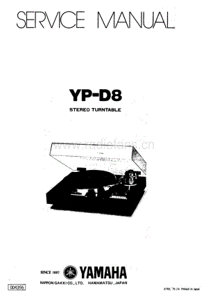 Yamaha-YPD-8-Service-Manual-2电路原理图.pdf