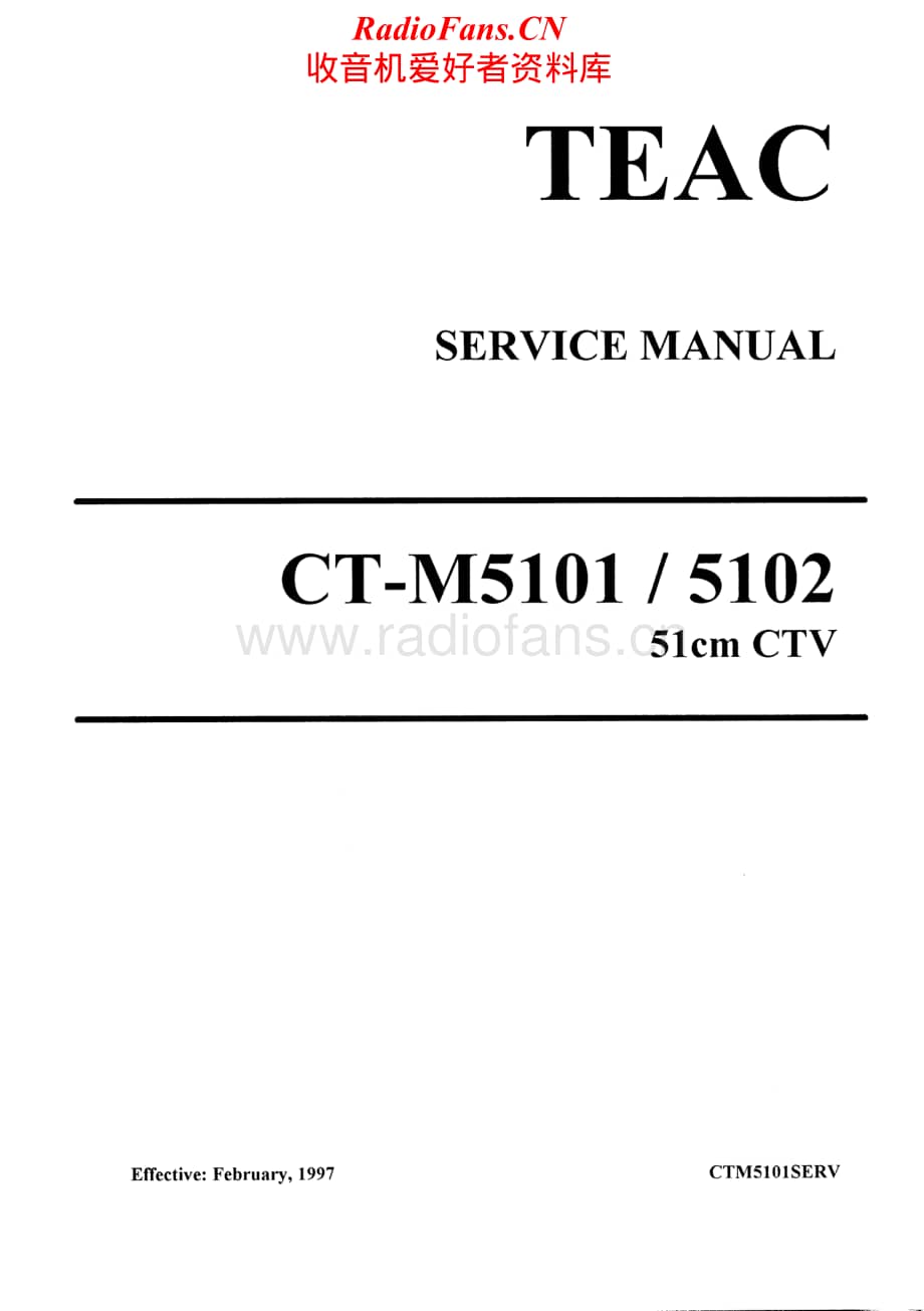 Teac-CT-M5101-Service-Manual电路原理图.pdf_第1页