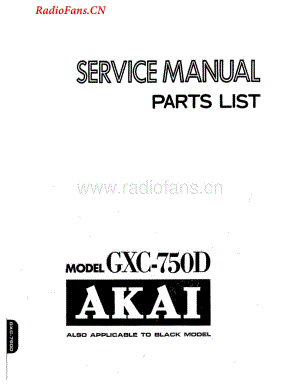 Akai-GXC750D-tape-sm维修电路图 手册.pdf