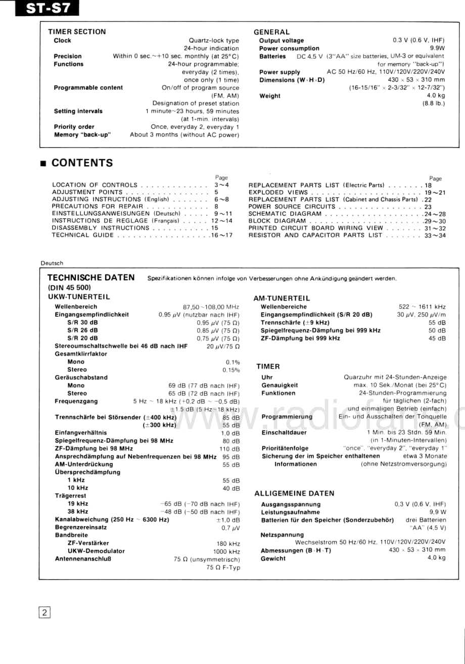 Technics-STS-7-Service-Manual电路原理图.pdf_第2页