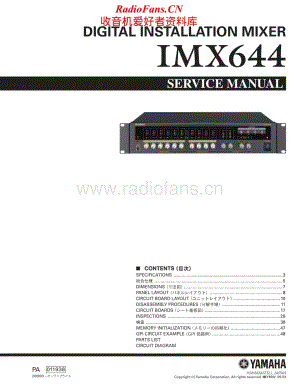 Yamaha-IMX-644-Service-Manual电路原理图.pdf