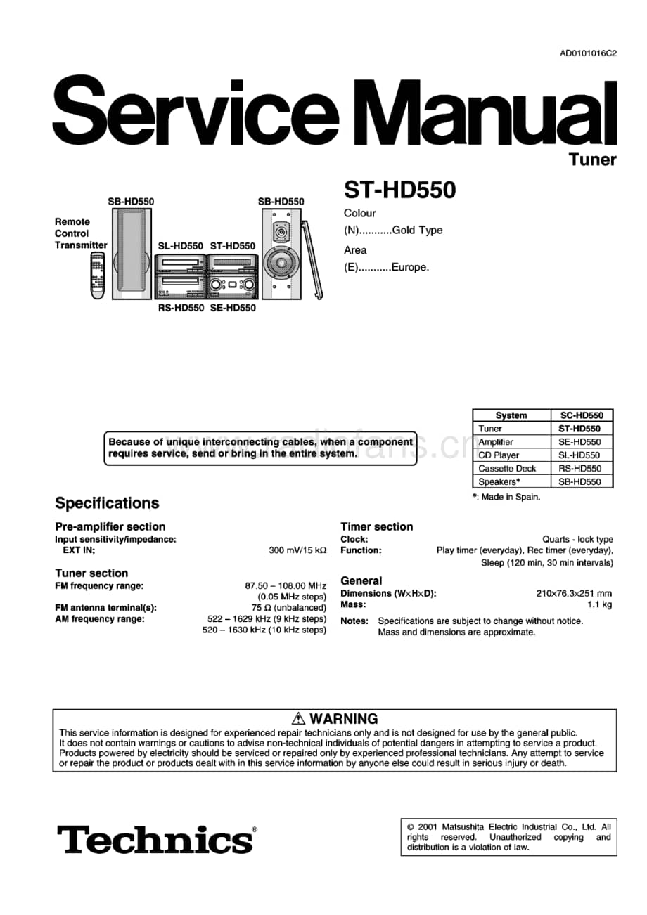 Technics-ST-HD-550-Service-Manual电路原理图.pdf_第1页