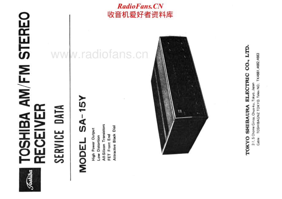 Toshiba-SA-15Y-Service-Manual电路原理图.pdf_第1页