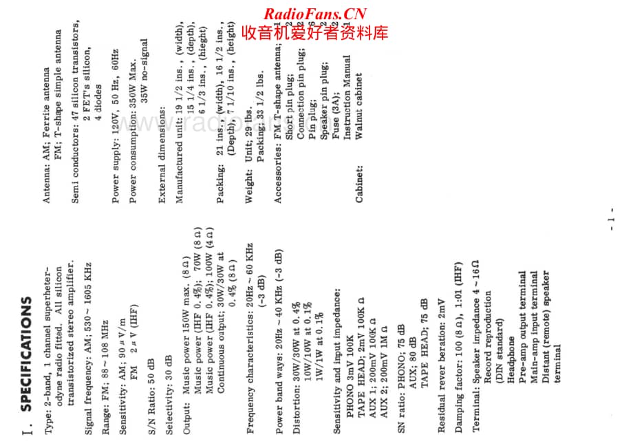 Toshiba-SA-15Y-Service-Manual电路原理图.pdf_第2页