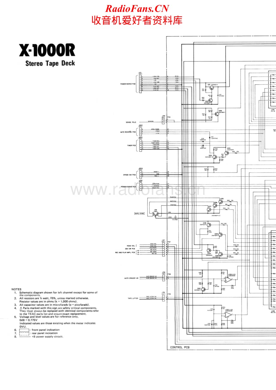 Teac-X-1000R-Schematic-2电路原理图.pdf_第1页