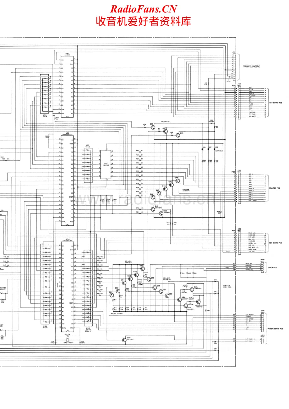 Teac-X-1000R-Schematic-2电路原理图.pdf_第2页