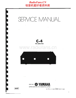 Yamaha-C-4-Service-Manual电路原理图.pdf