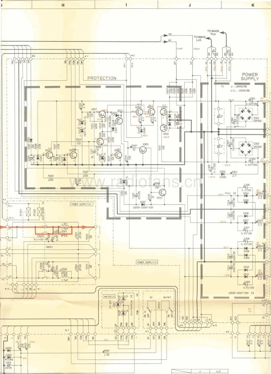 Yamaha-MX-2000-Schematic电路原理图.pdf_第3页