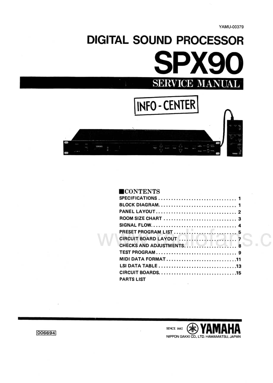 Yamaha-SPX-90-Service-Manual电路原理图.pdf_第1页