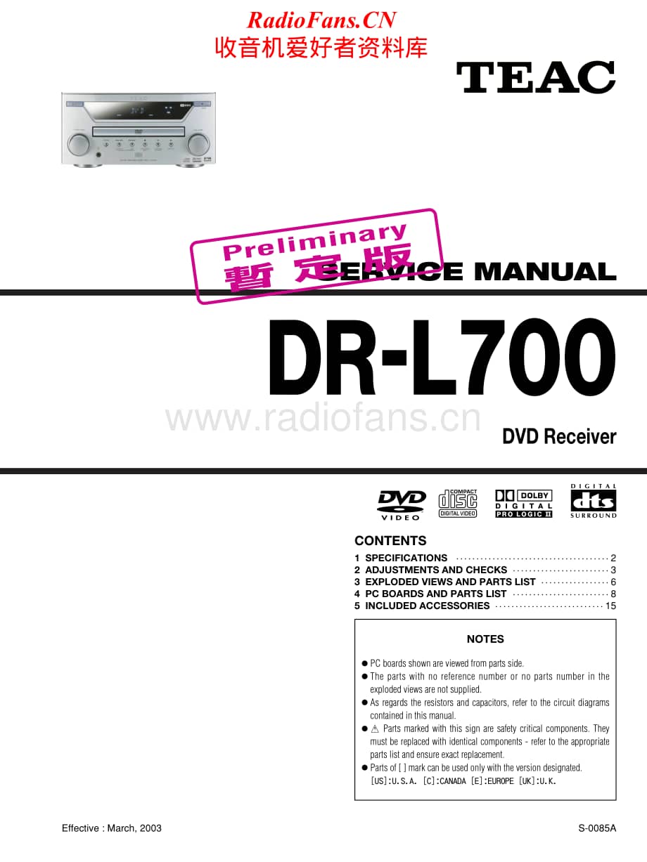 Teac-DR-L700-Service-Manual电路原理图.pdf_第1页