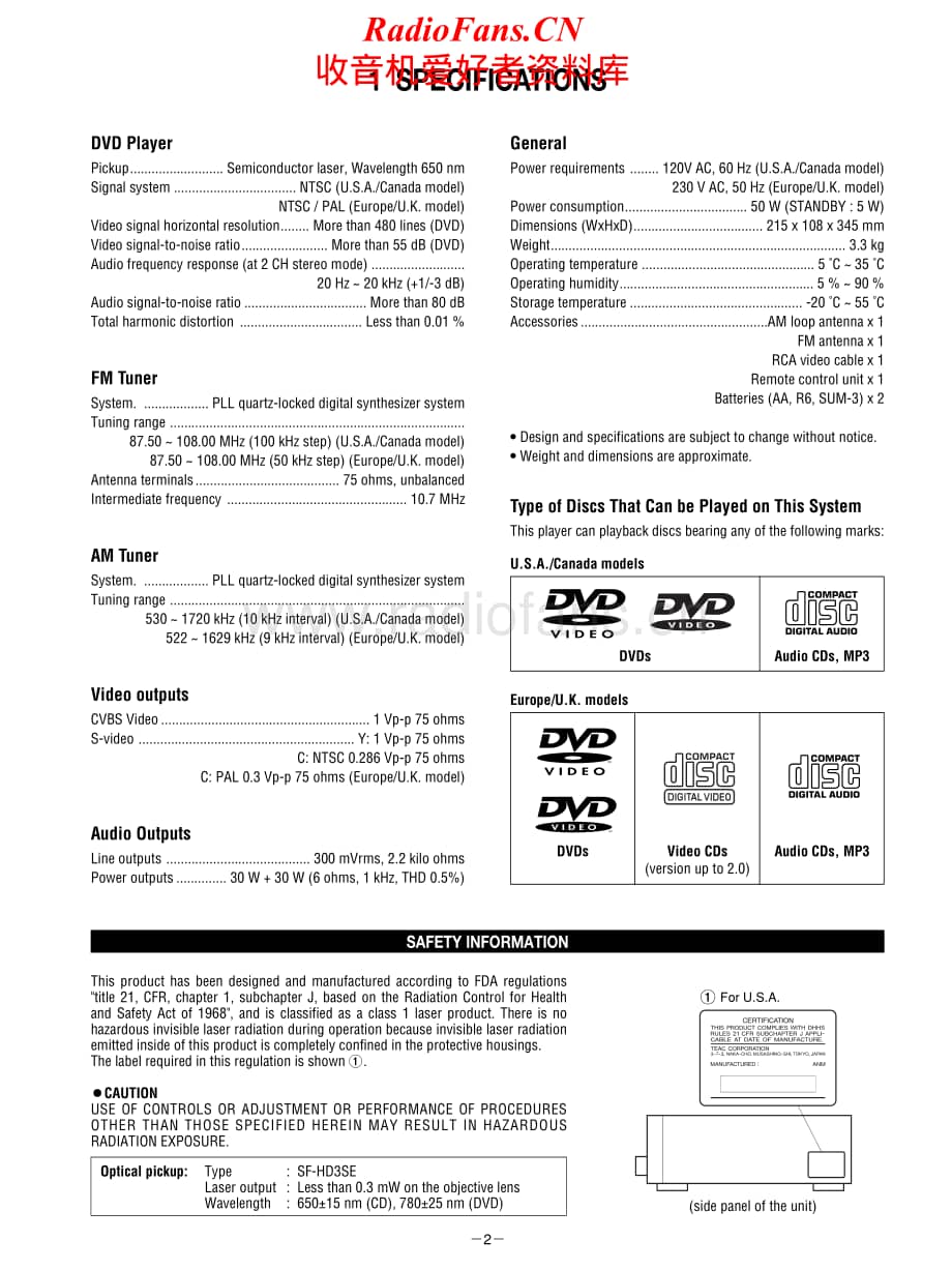 Teac-DR-L700-Service-Manual电路原理图.pdf_第2页