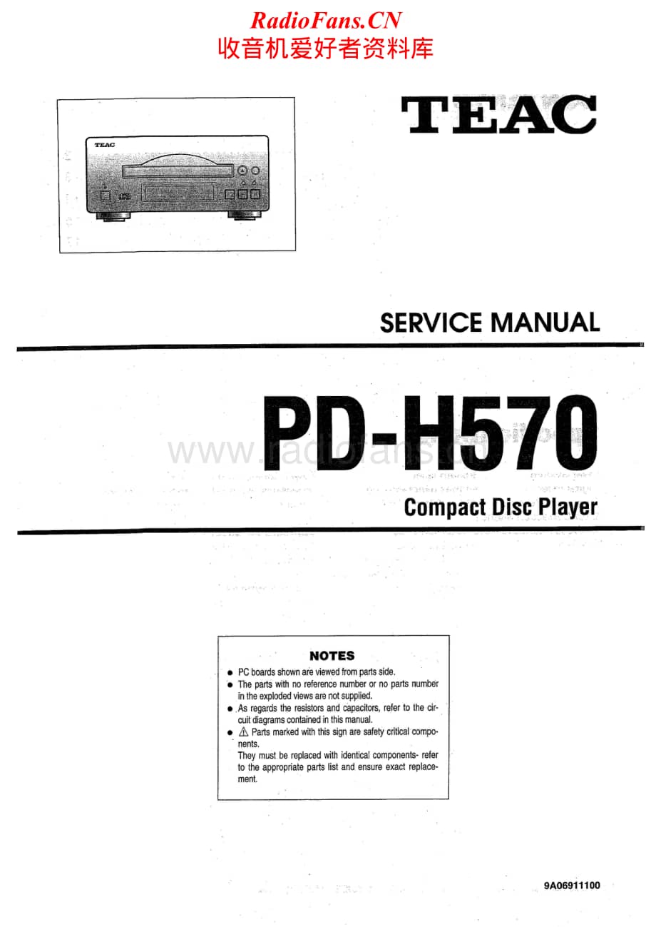 Teac-PD-H570-Service-Manual电路原理图.pdf_第1页