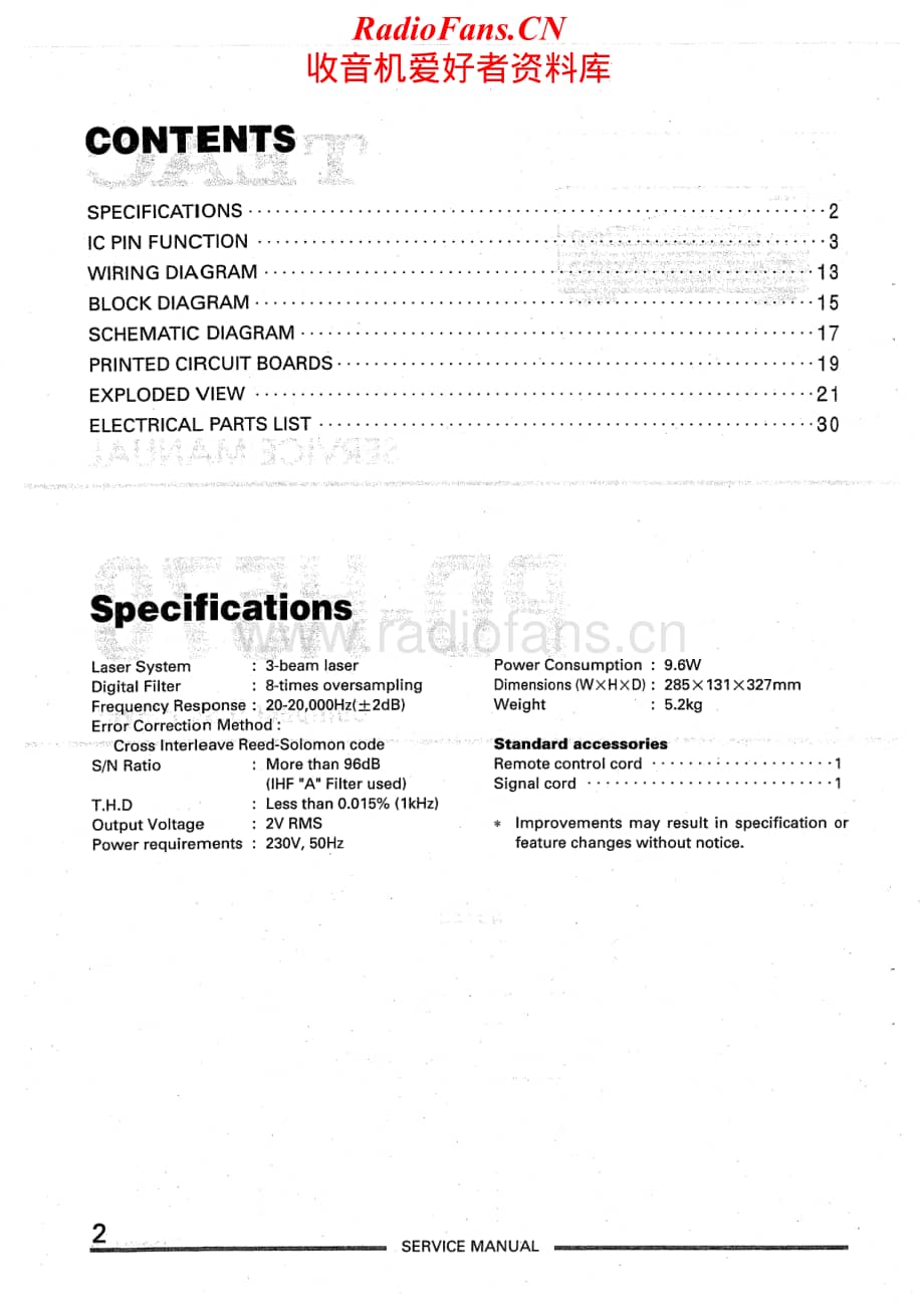 Teac-PD-H570-Service-Manual电路原理图.pdf_第2页