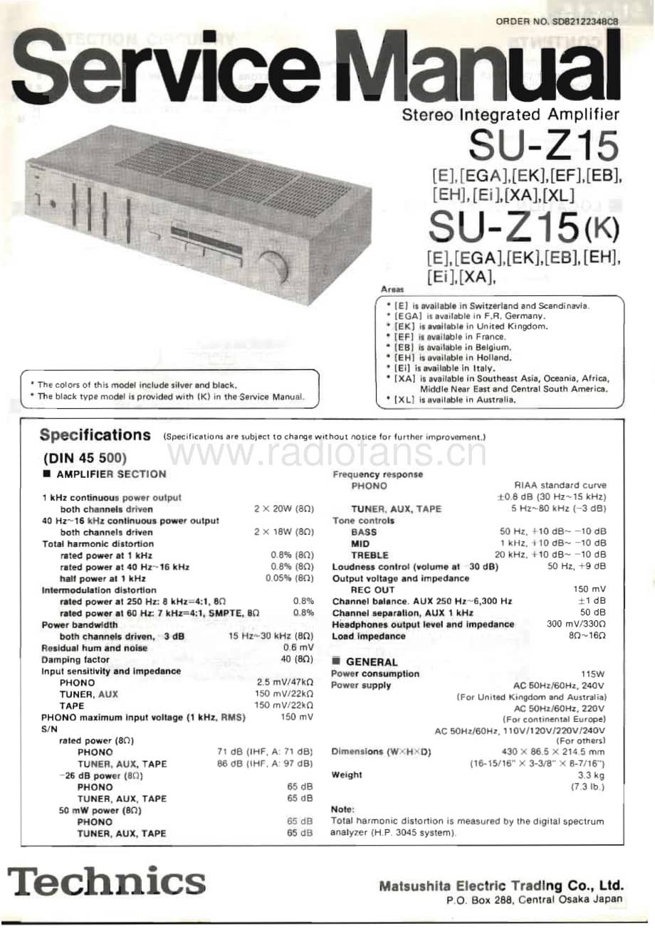 Technics-SUZ-15-Service-Manual电路原理图.pdf_第1页