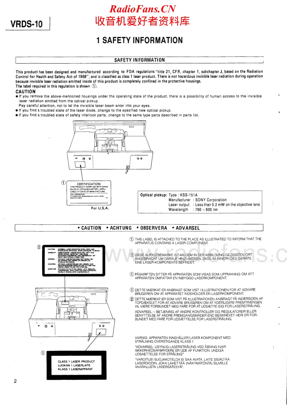 Teac-VR-DS10-Service-Manual电路原理图.pdf_第2页