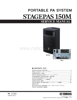 Yamaha-STAGEPAS-150-M-Service-Manual电路原理图.pdf