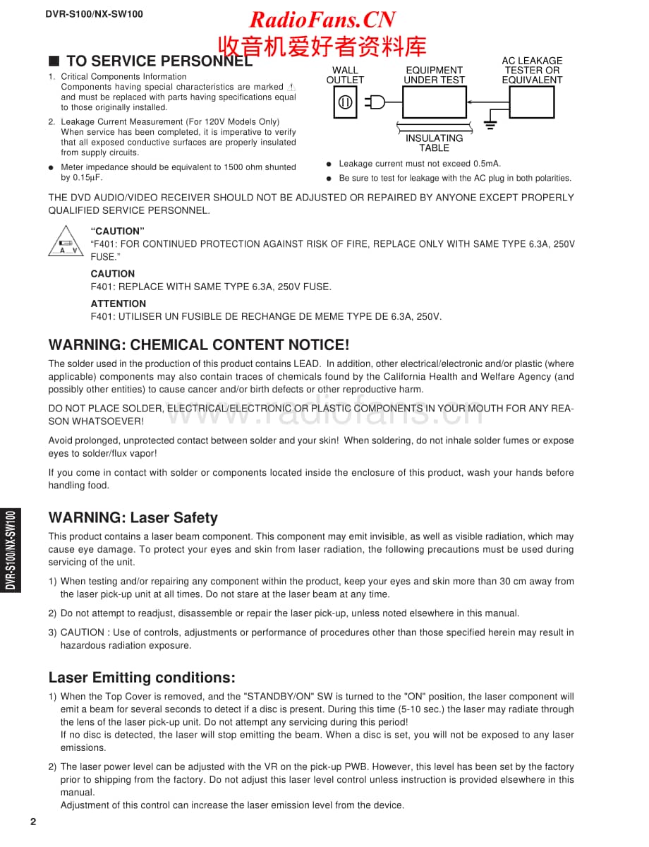 Yamaha-NXSW-100-Service-Manual电路原理图.pdf_第2页