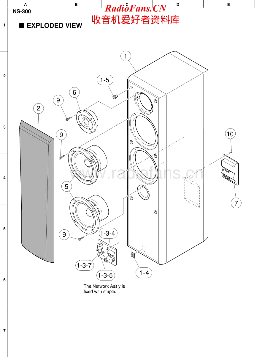 Yamaha-NS-300-Service-Manual电路原理图.pdf_第2页