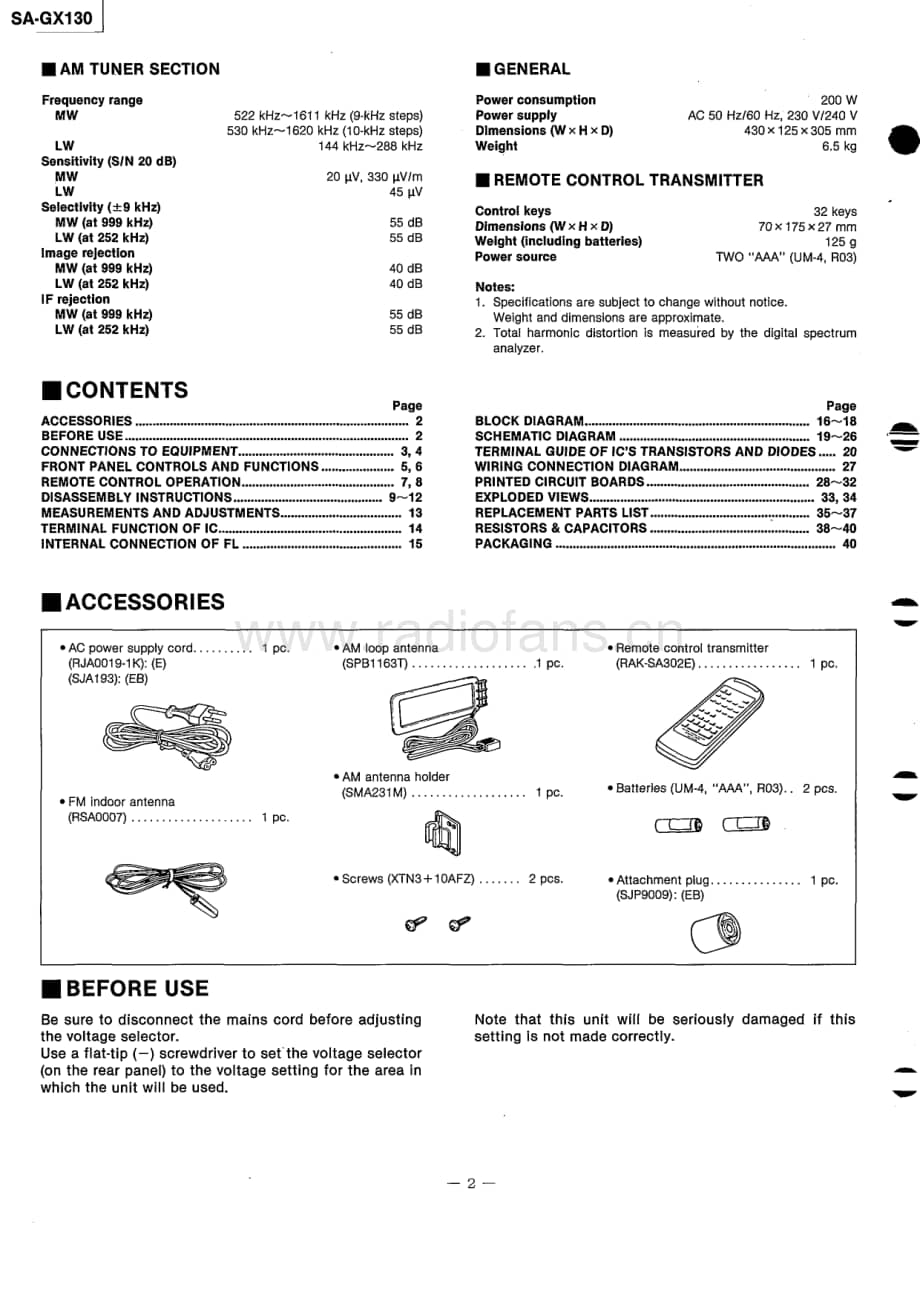 Technics-SAGX-130-Service-Manual电路原理图.pdf_第2页