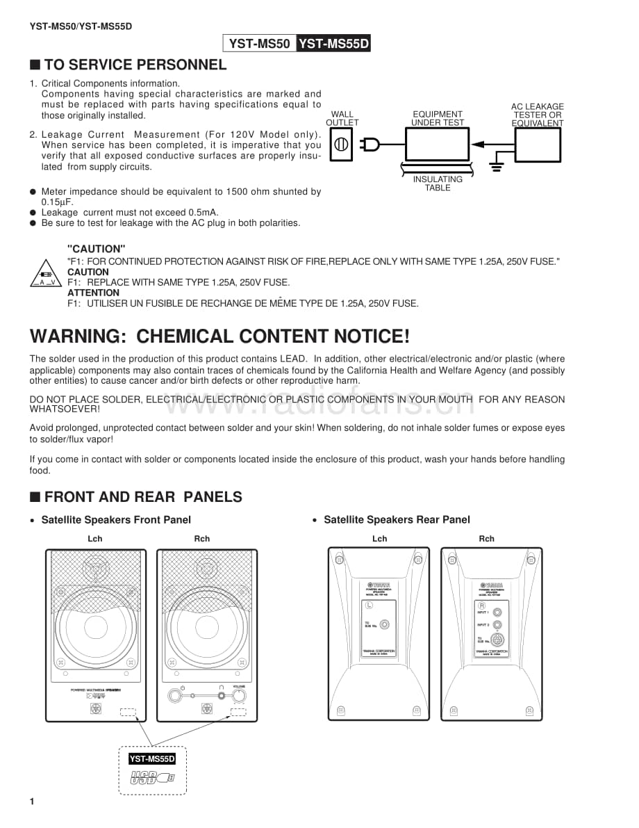 Yamaha-YSTMS-55-D-Service-Manual电路原理图.pdf_第2页