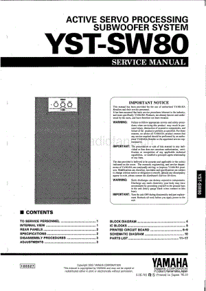 Yamaha-YSTSW-80-Service-Manual电路原理图.pdf