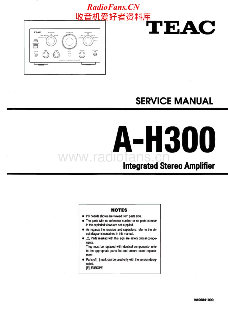 Teac-A-H300-Service-Manual电路原理图.pdf_第1页