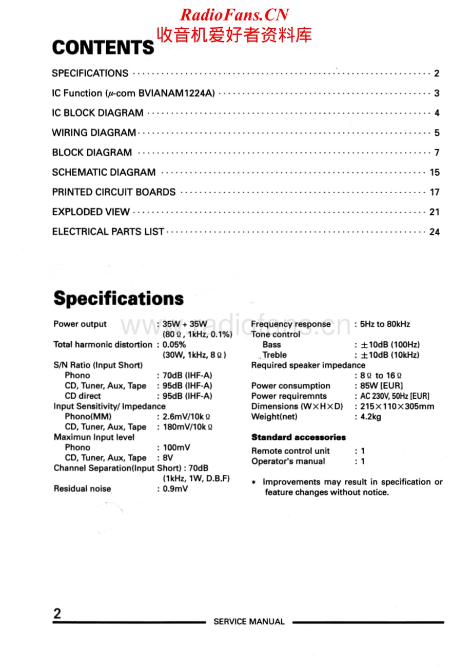 Teac-A-H300-Service-Manual电路原理图.pdf_第2页