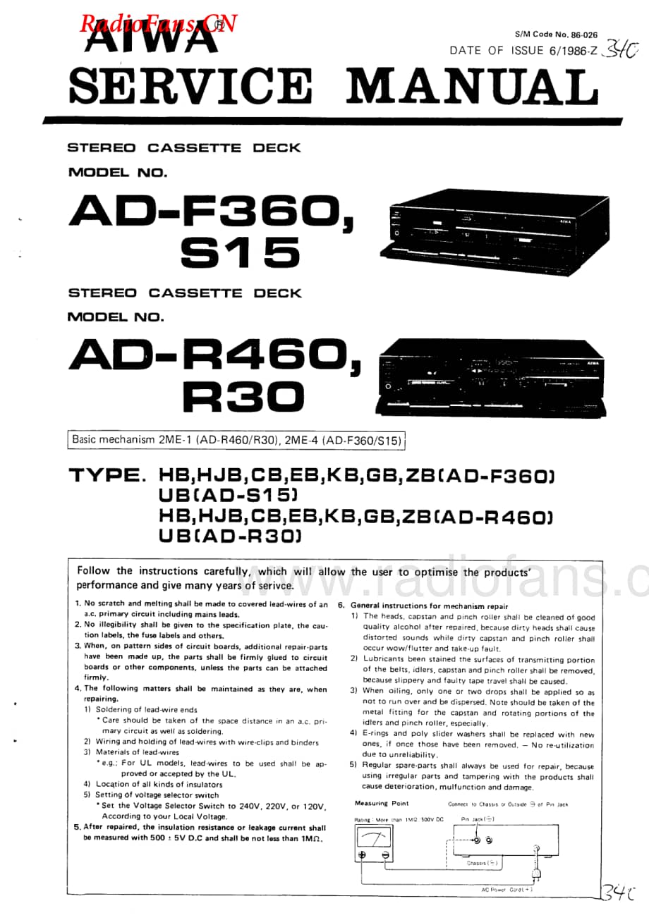 Aiwa-ADR30-tape-sm维修电路图 手册.pdf_第1页