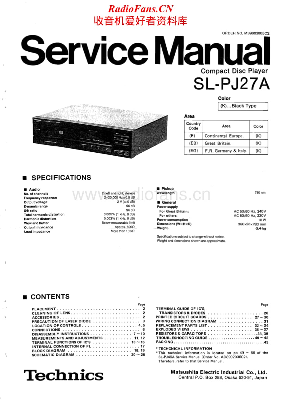 Technics-SLPJ-27-A-Service-Manual电路原理图.pdf_第1页