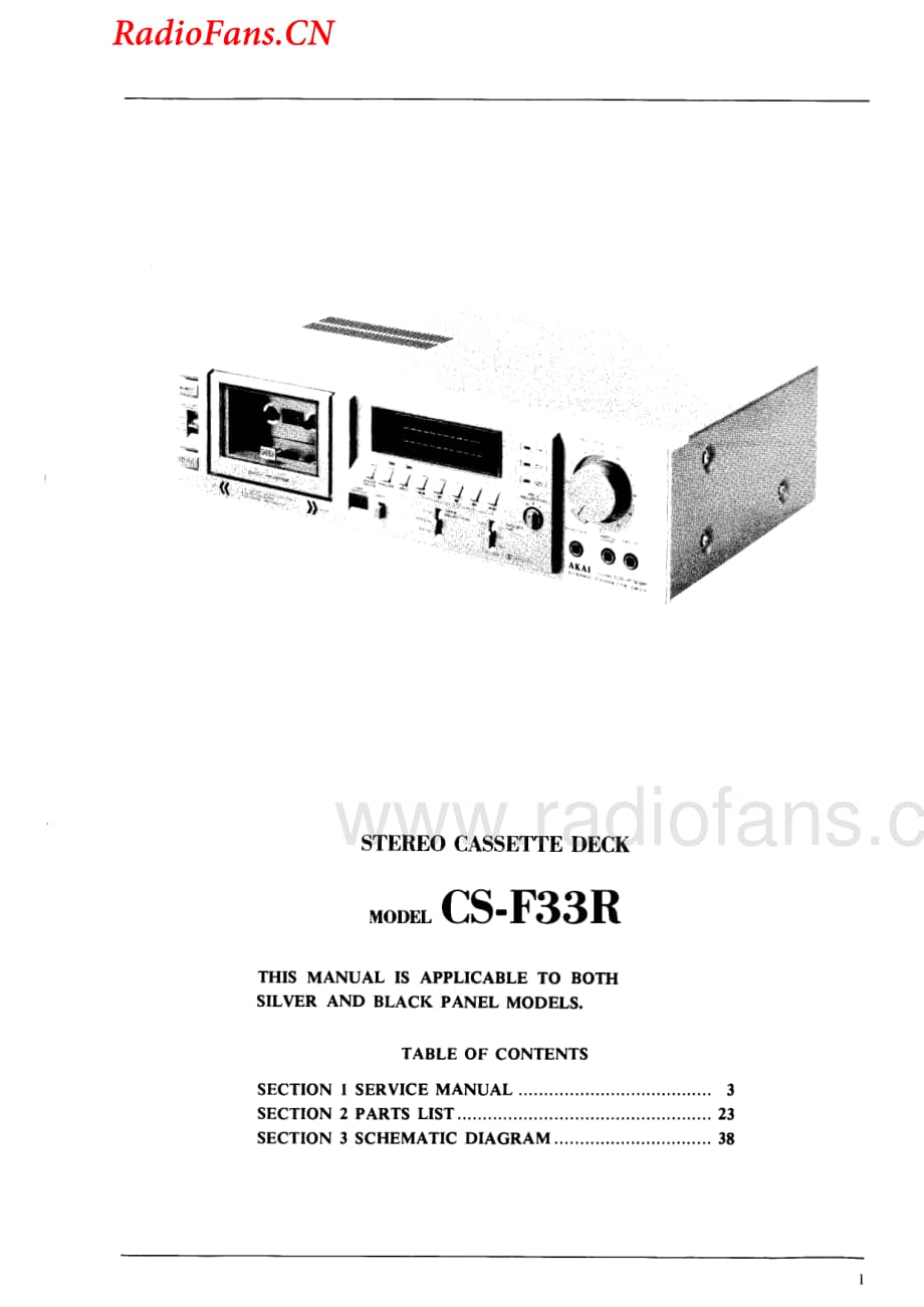 Akai-CSF33R-tape-sm维修电路图 手册.pdf_第2页